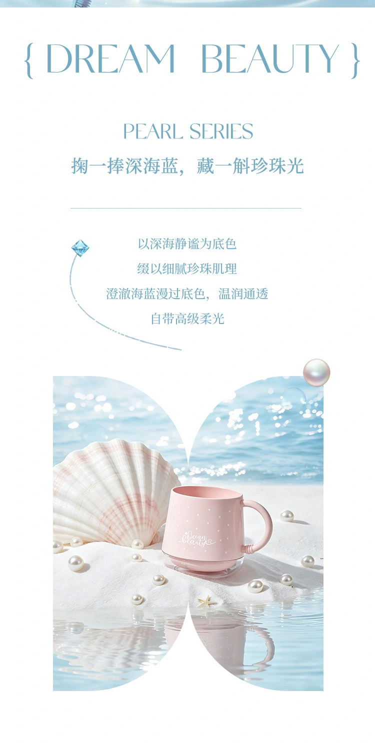 S137-1115 Ocean-style mouthwash cup, home couple toothbrush cup, thickened anti-drop plastic washbasin cup, student dormitory detail image 2