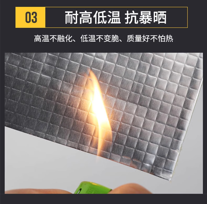 Wholesale of asphalt self-adhesive waterproof tape for roof color tile steel joint leakage repair without self-adhesive fireproof roll material from the manufacturer pic 5