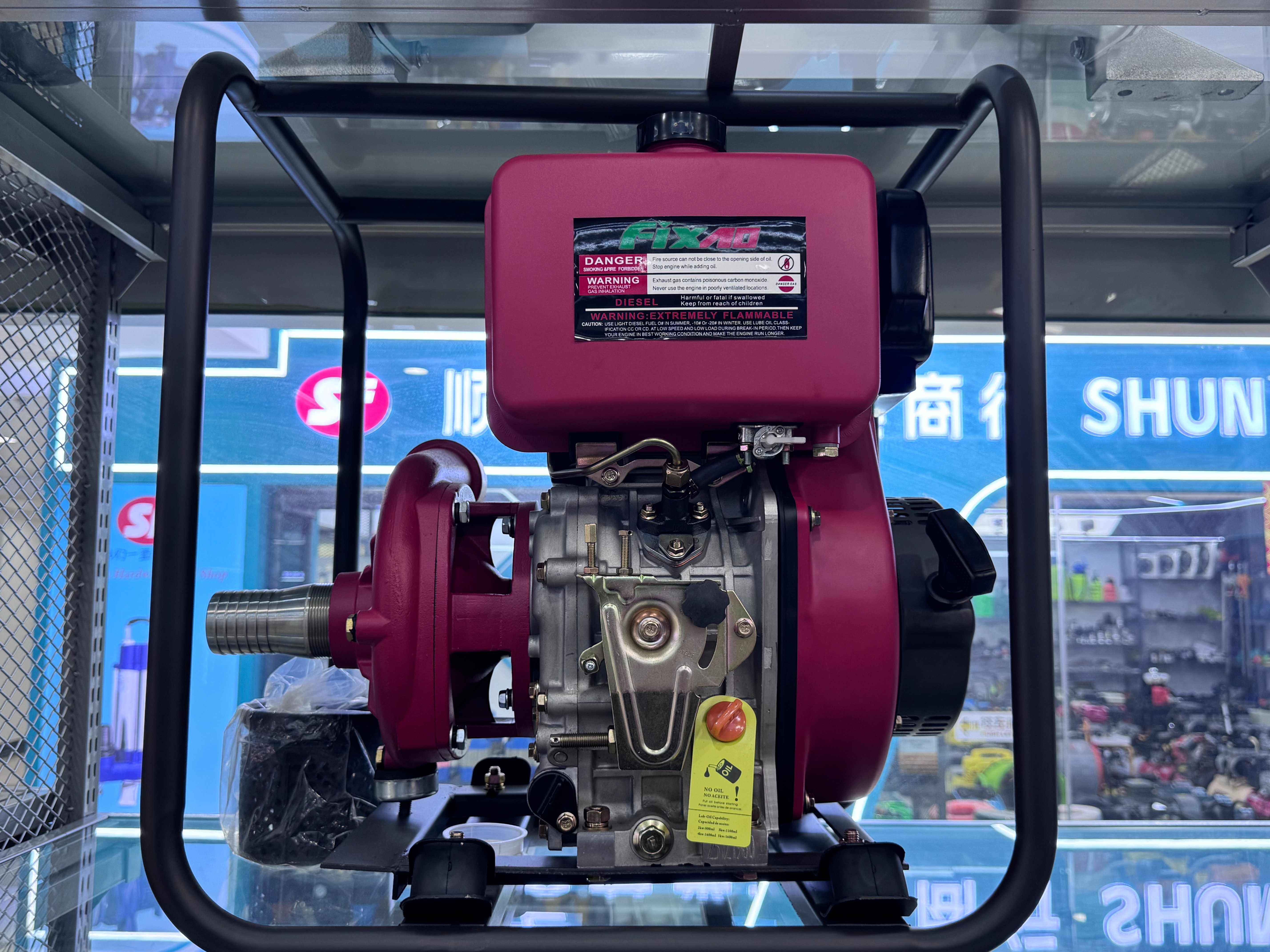 Self-priming water pump.