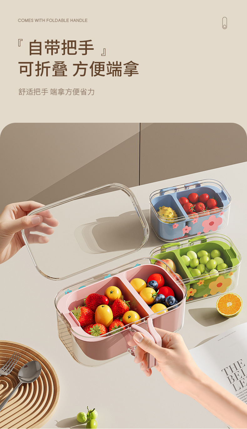 M23-3002 draining basket, household fruit basket with compartments, telescopic water filter, two-in-one, thickened vegetable washing basket with lid, double detail image 5