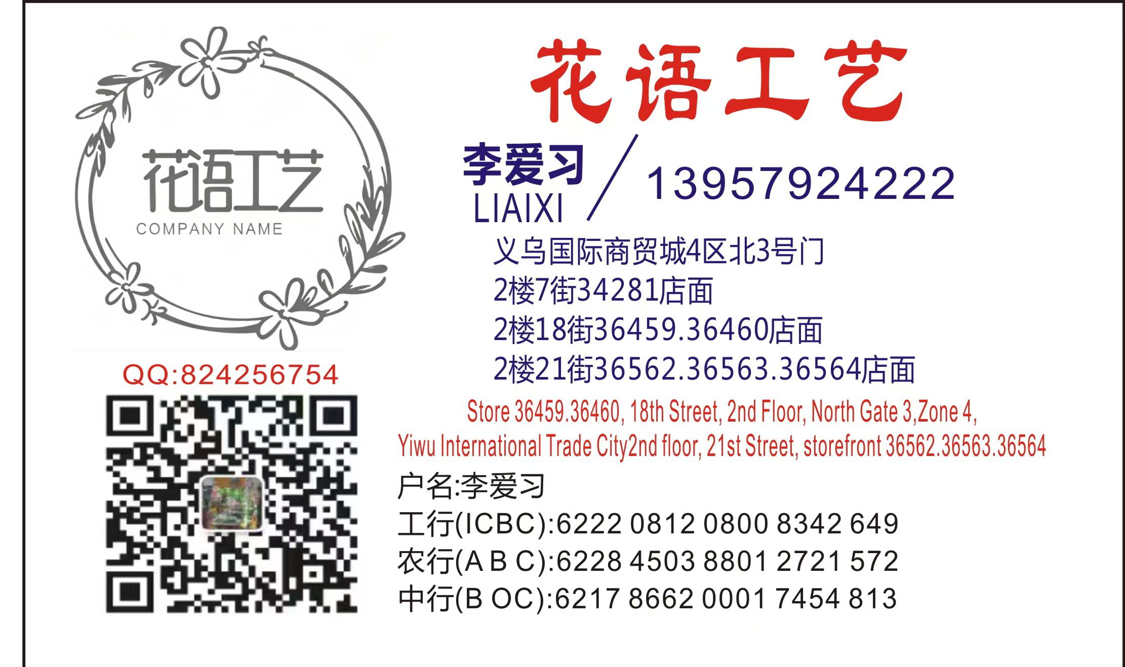 New faux tea bud bonsai table ornaments for foreign trade, indoor scene decoration, floral art handicrafts and ornaments detail image 2