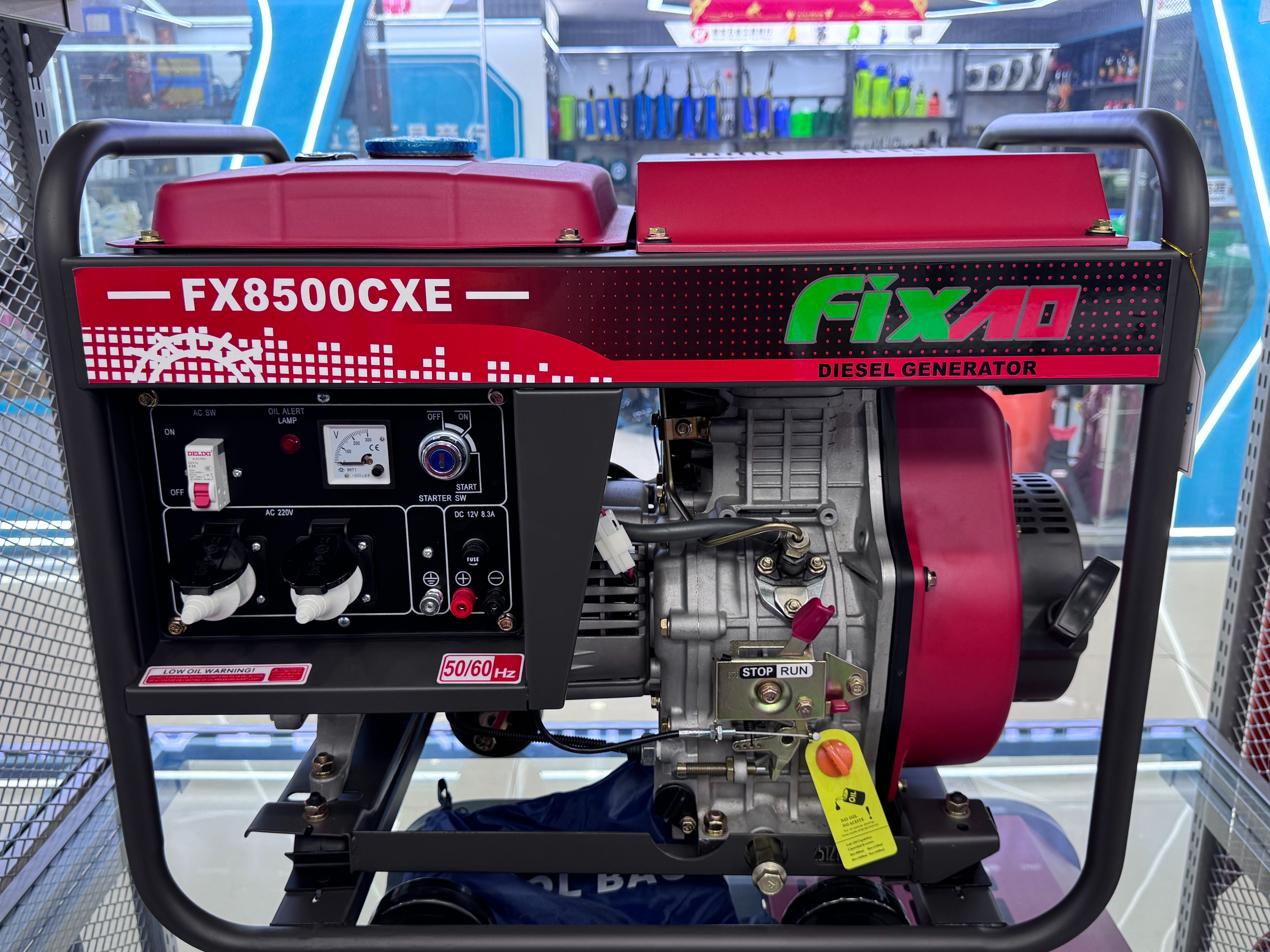 FX8500/10000CXE generator set full image