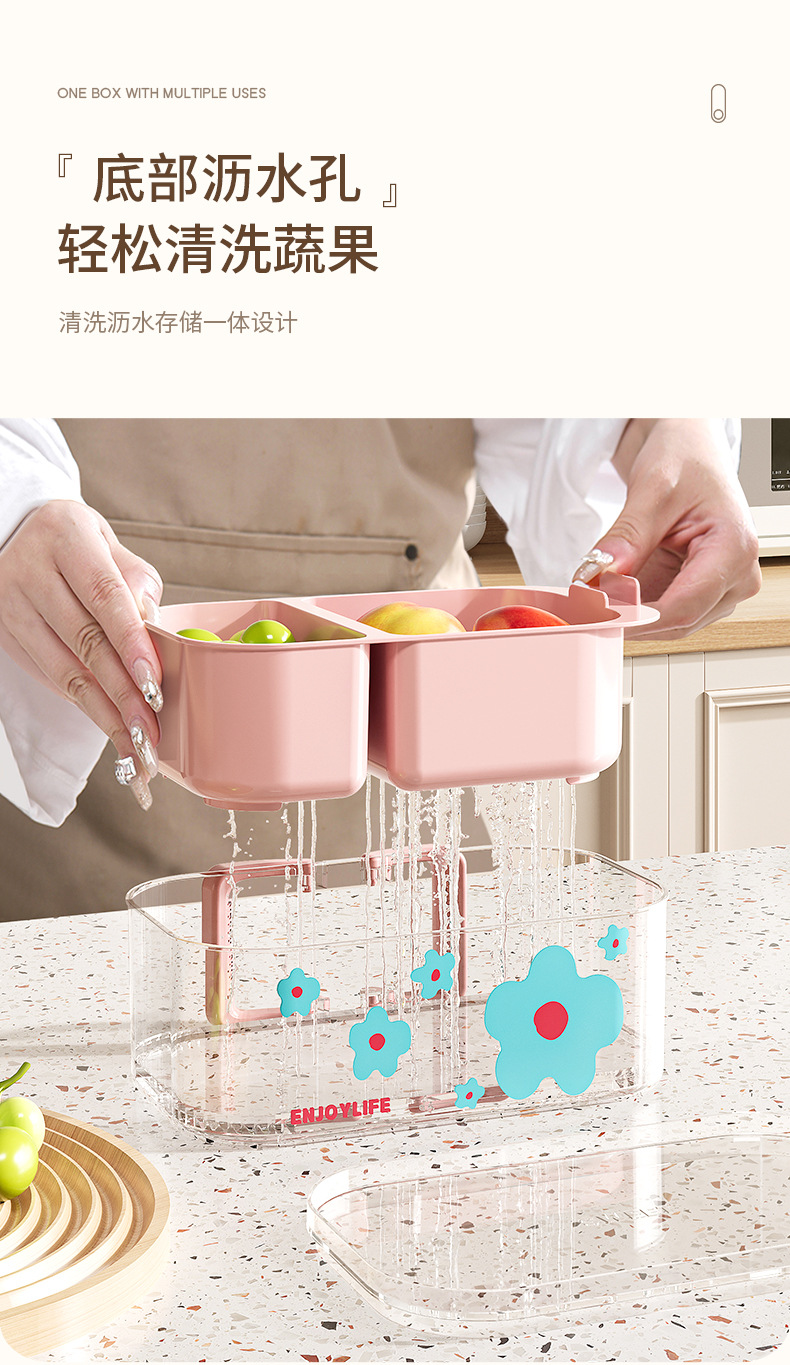 M23-3002 draining basket, household fruit basket with compartments, telescopic water filter, two-in-one, thickened vegetable washing basket with lid, double detail image 7
