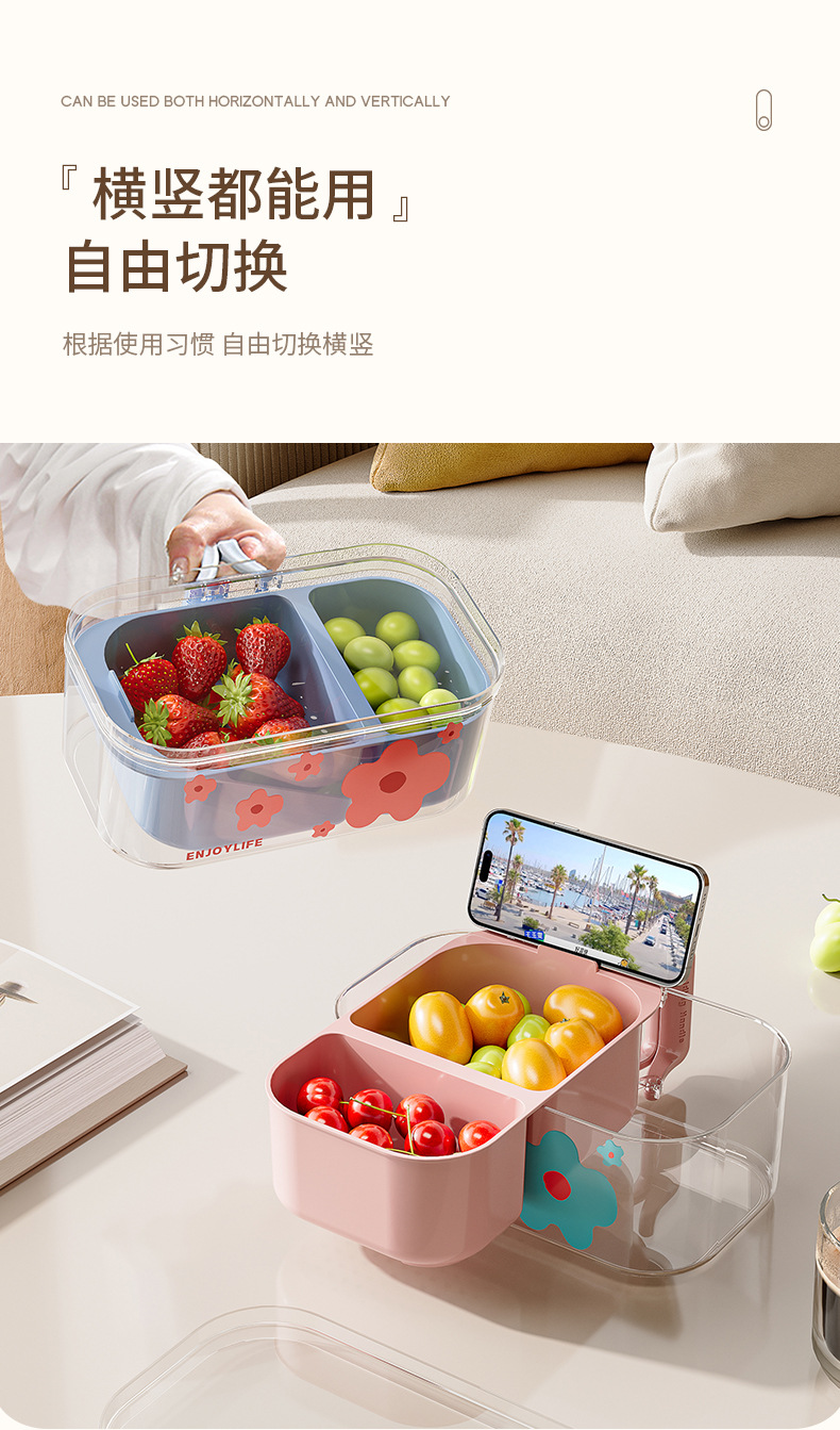 M23-3002 draining basket, household fruit basket with compartments, telescopic water filter, two-in-one, thickened vegetable washing basket with lid, double detail image 9