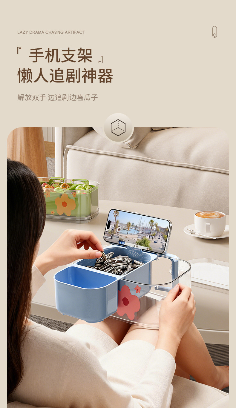 M23-3002 draining basket, household fruit basket with compartments, telescopic water filter, two-in-one, thickened vegetable washing basket with lid, double detail image 3