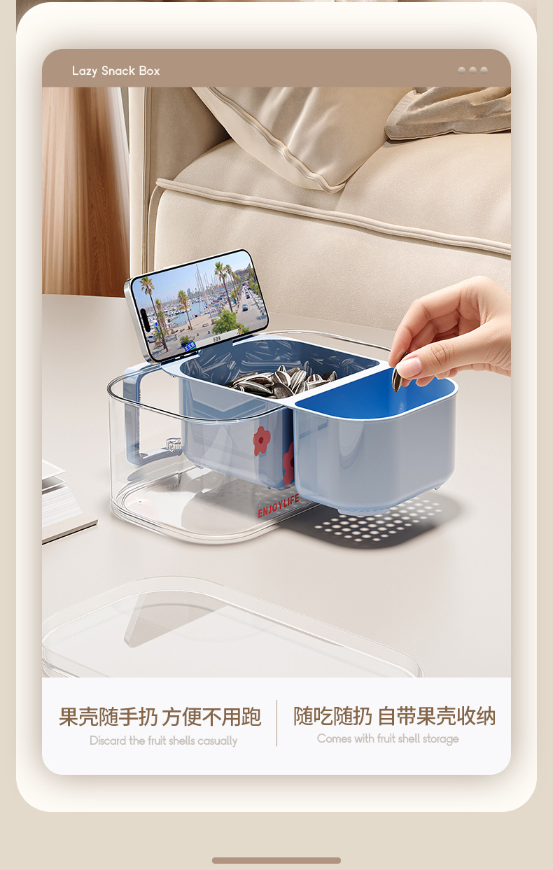 M23-3002 draining basket, household fruit basket with compartments, telescopic water filter, two-in-one, thickened vegetable washing basket with lid, double detail image 4