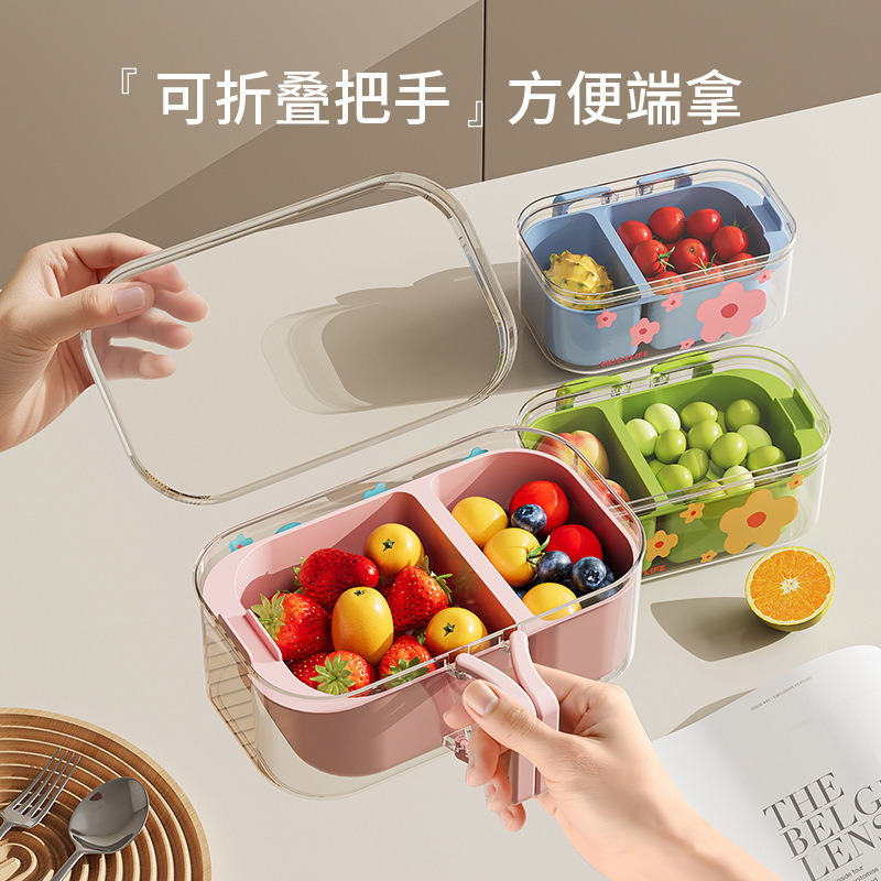 M23-3002 draining basket, household fruit basket with compartments, telescopic water filter, two-in-one, thickened vegetable washing basket with lid, double Specification image