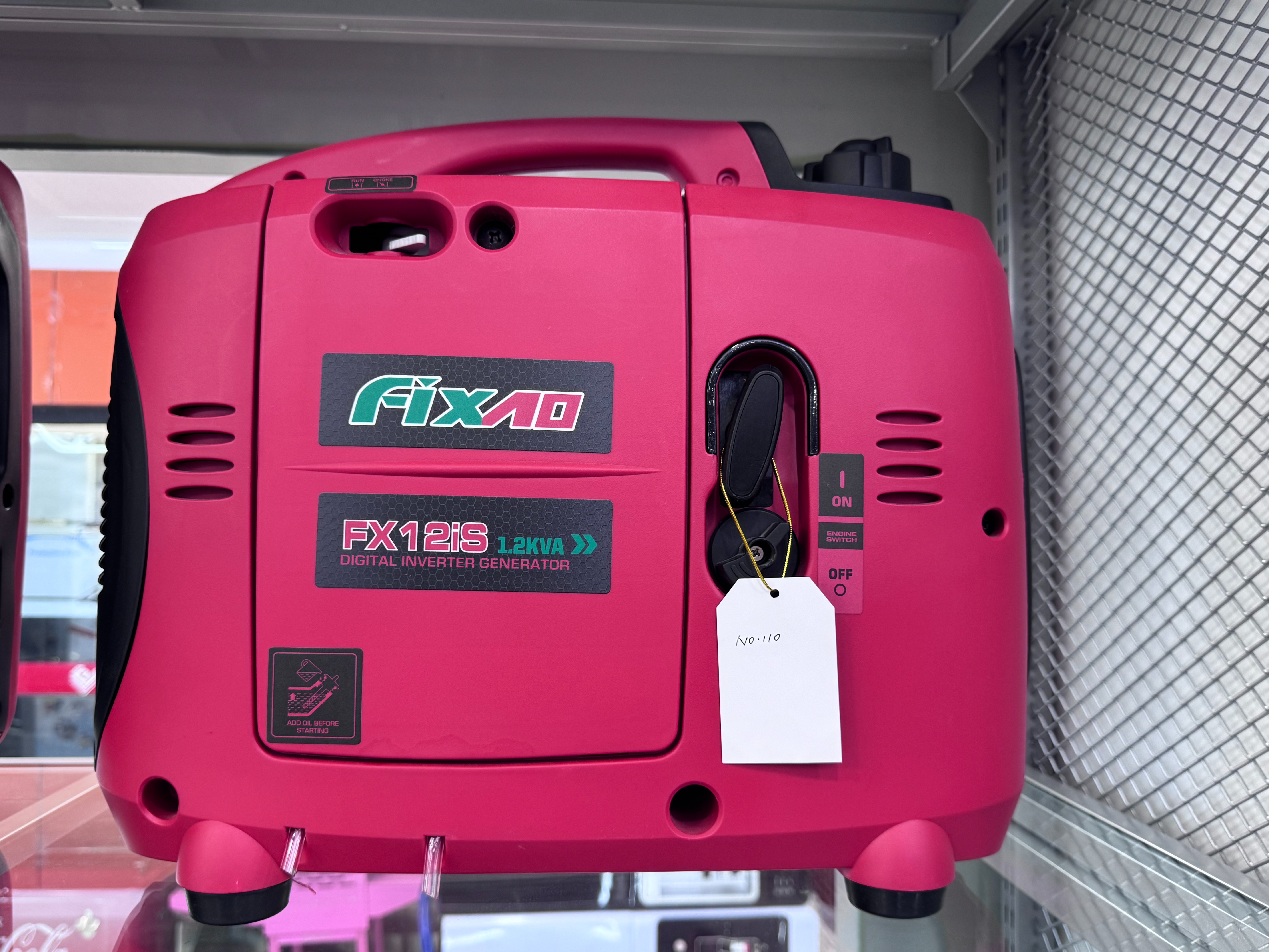 Silent portable generator