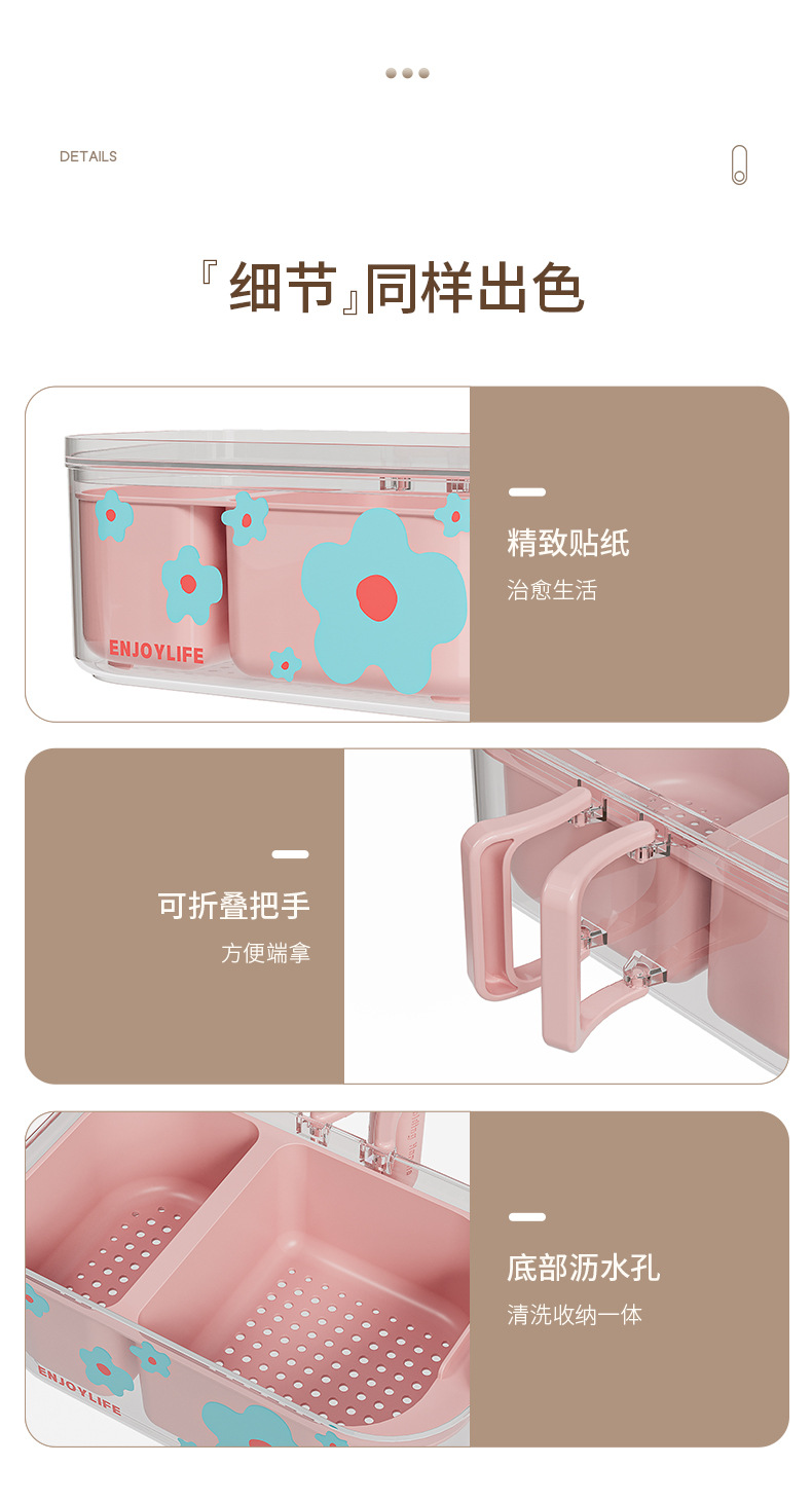 M23-3002 draining basket, household fruit basket with compartments, telescopic water filter, two-in-one, thickened vegetable washing basket with lid, double detail image 12