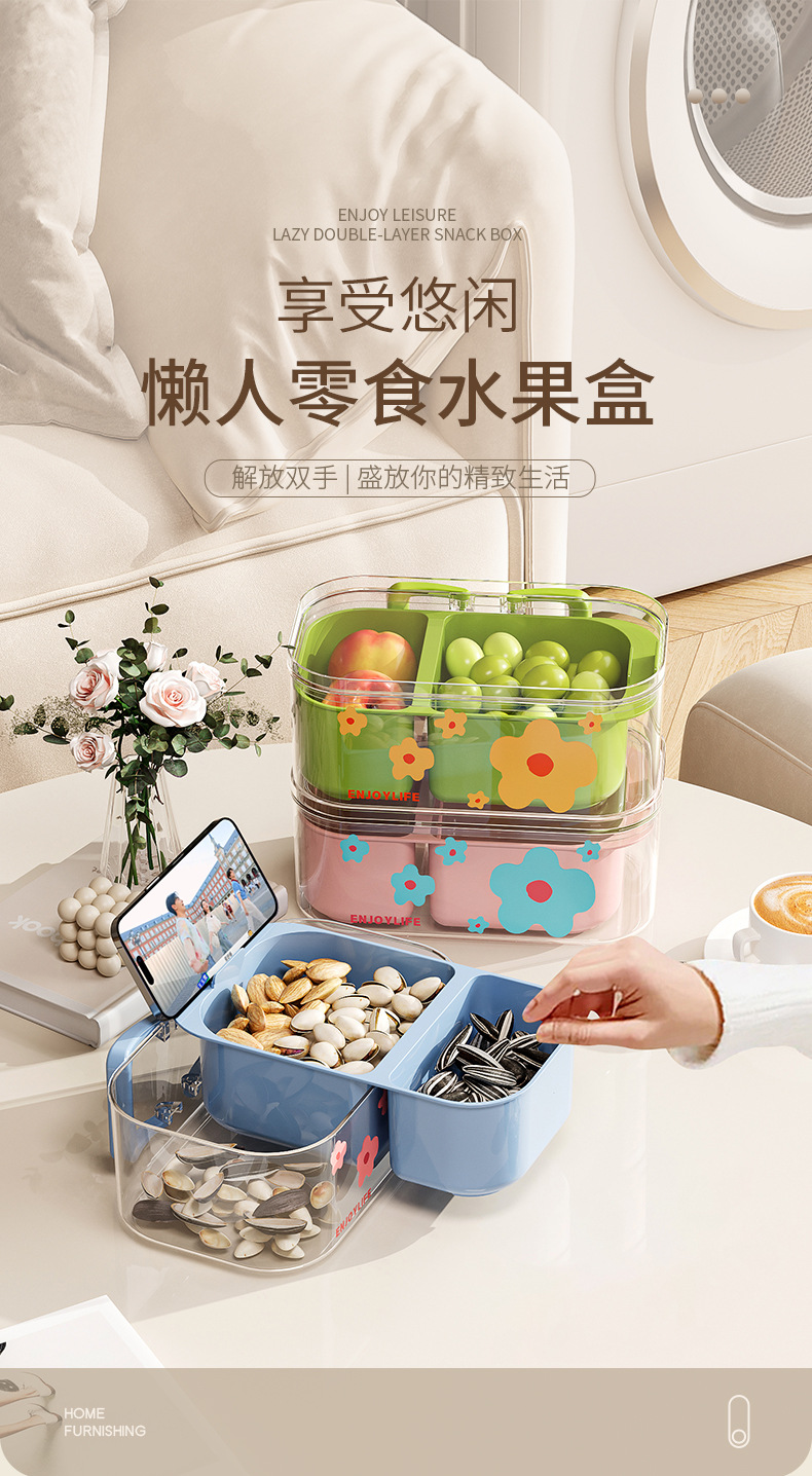 M23-3002 draining basket, household fruit basket with compartments, telescopic water filter, two-in-one, thickened vegetable washing basket with lid, double detail image 1