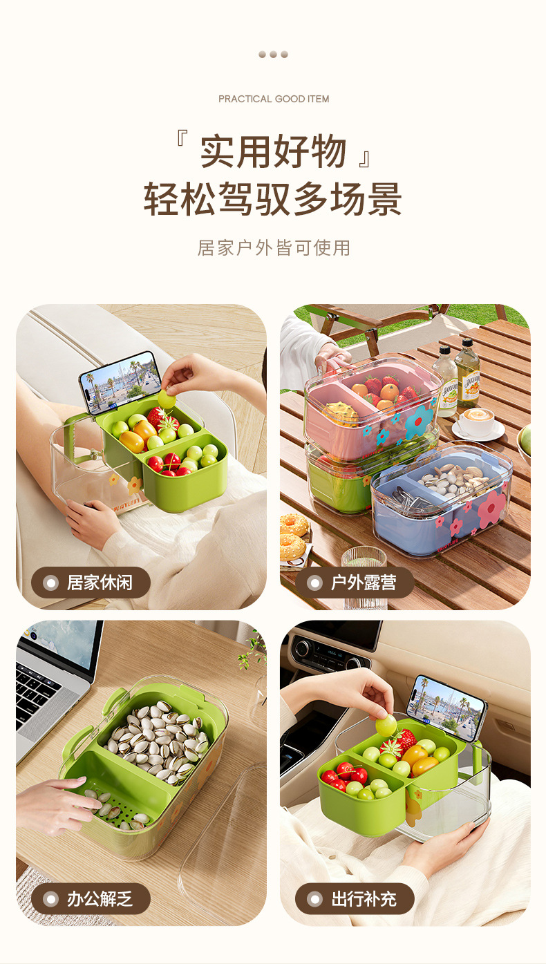 M23-3002 draining basket, household fruit basket with compartments, telescopic water filter, two-in-one, thickened vegetable washing basket with lid, double detail image 10