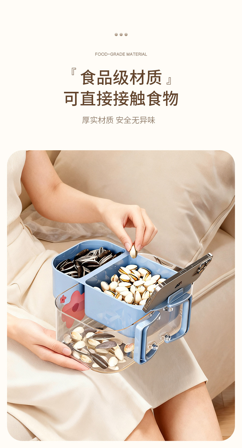 M23-3002 draining basket, household fruit basket with compartments, telescopic water filter, two-in-one, thickened vegetable washing basket with lid, double detail image 8