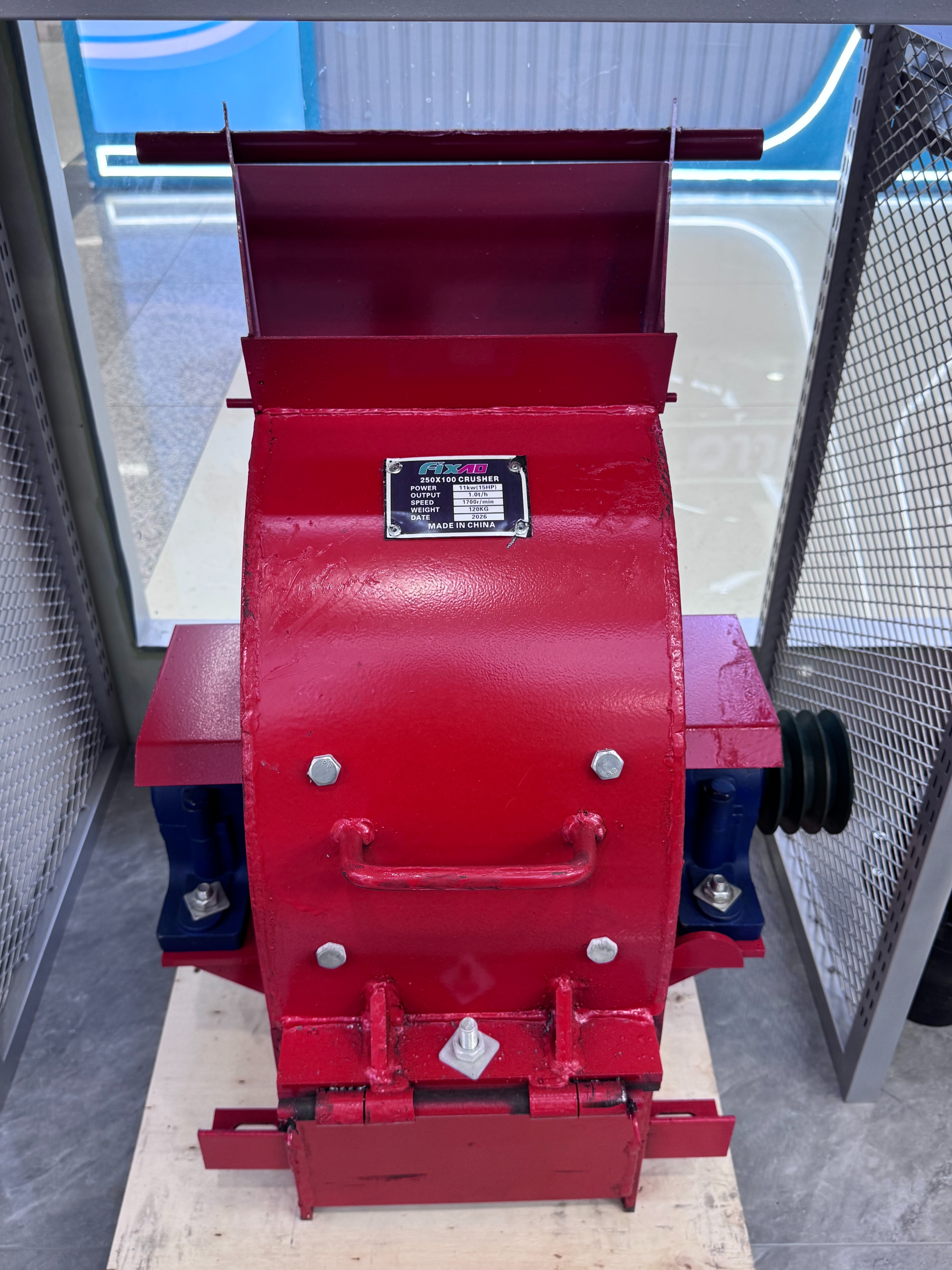 Agricultural crusher