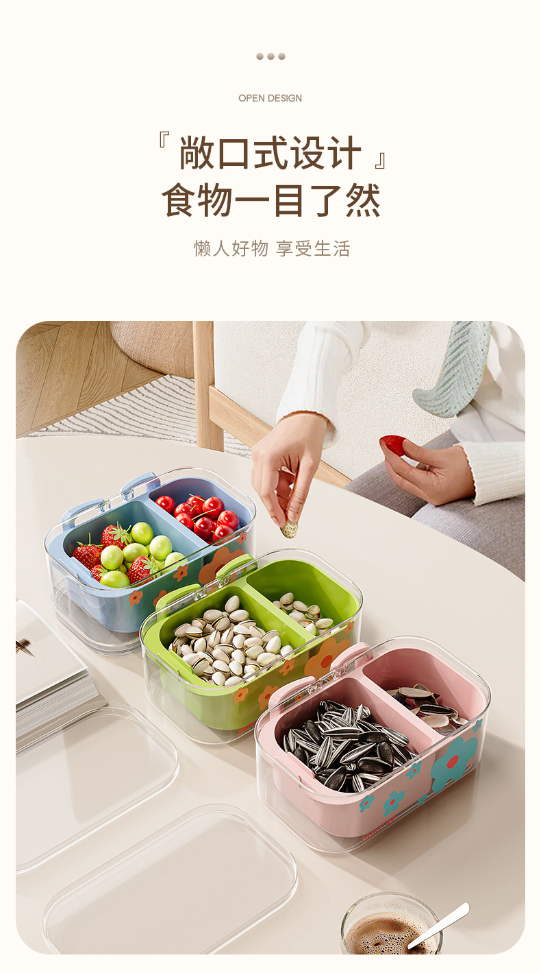 M23-3002 draining basket, household fruit basket with compartments, telescopic water filter, two-in-one, thickened vegetable washing basket with lid, double detail image 6