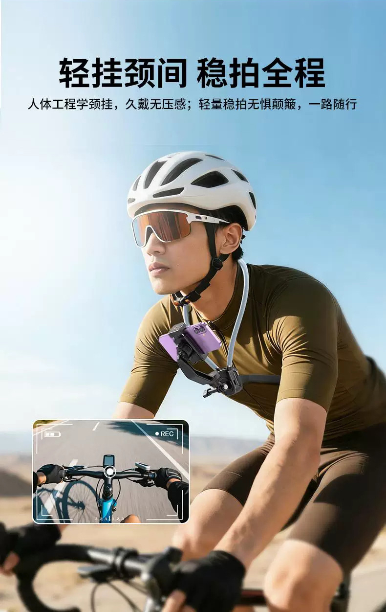 حامل لكاميرا رياضية من طراز INSTA360Gopro pic 3