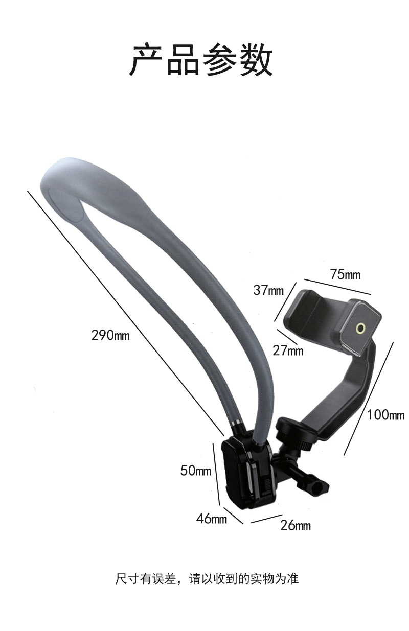 حامل لكاميرا رياضية من طراز INSTA360Gopro pic 6