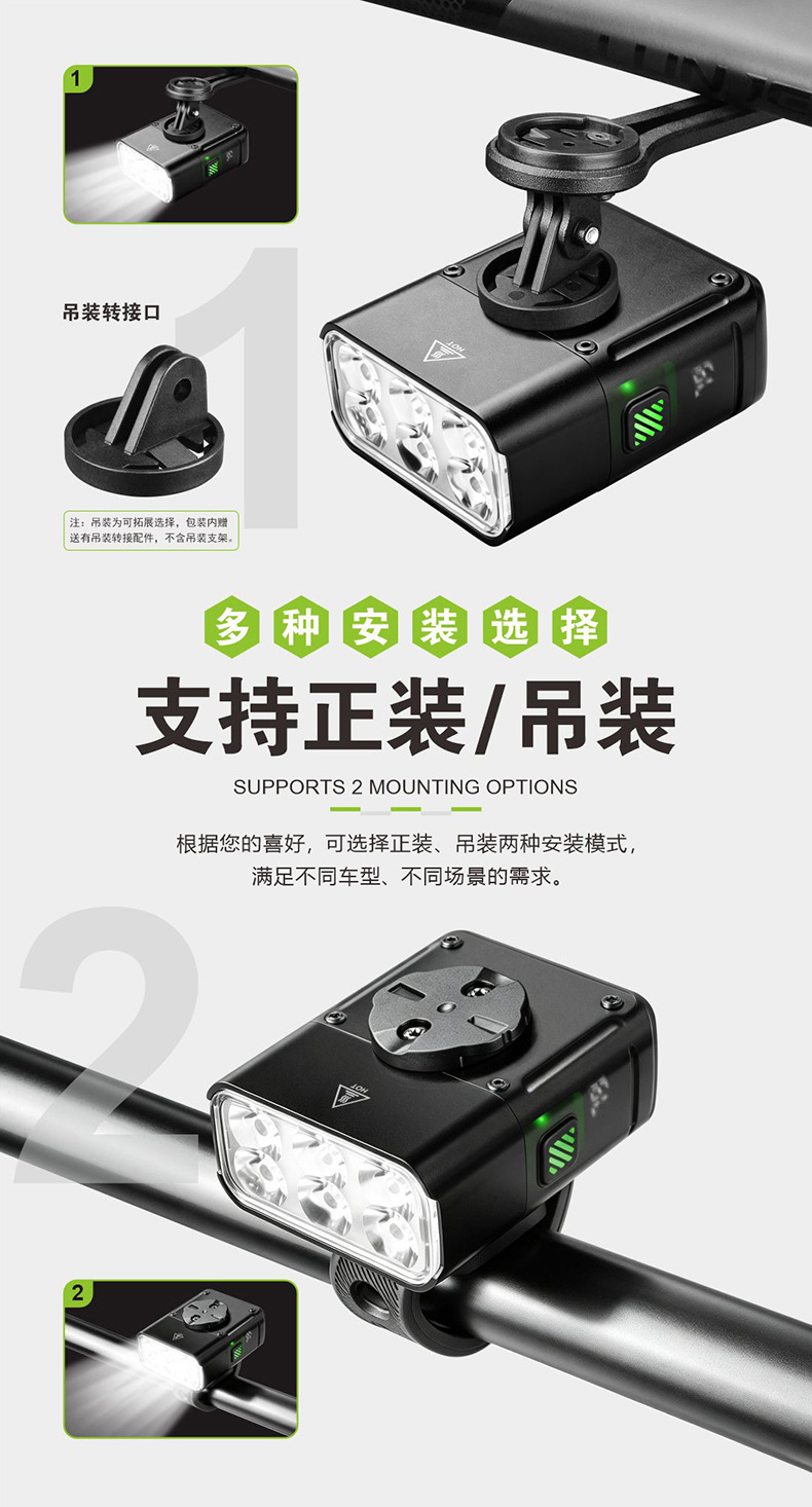 مصابيح من طراز FY-211 مزودة بمصابيح أمامية من طراز USB قابلة لإعادة الشحن، من طراز USB pic 6