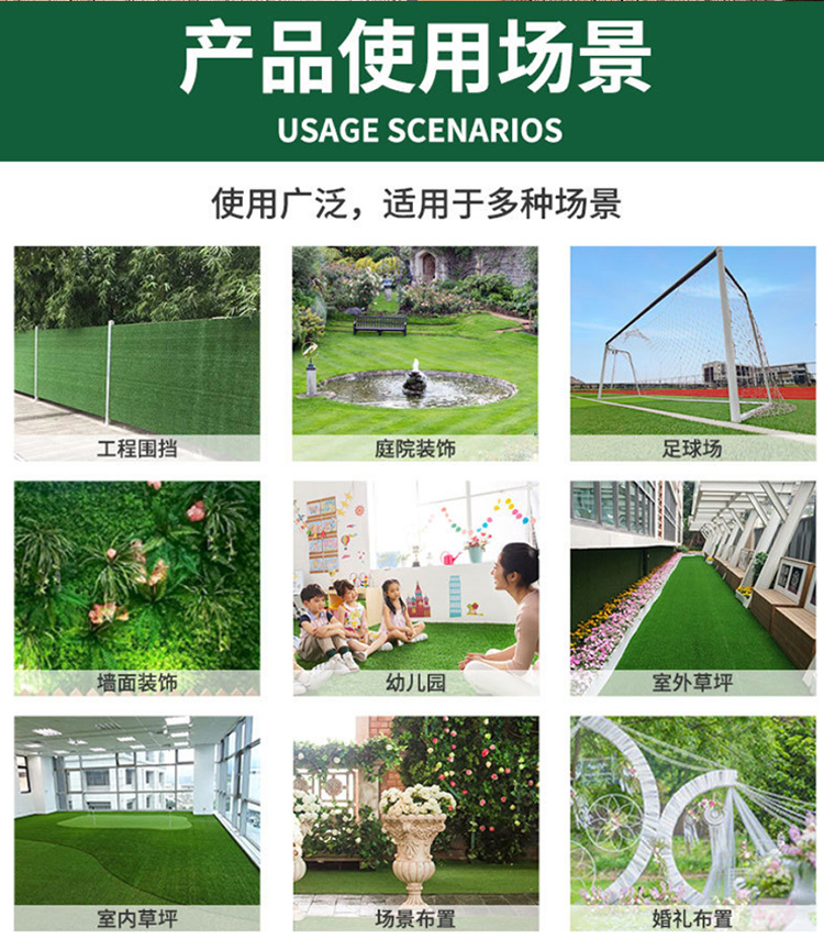 Césped junta cinta autoadhesiva campo de fútbol al aire libre patchwork cinta artificial humana campo de fútbol especial construcción al aire libre pic 8