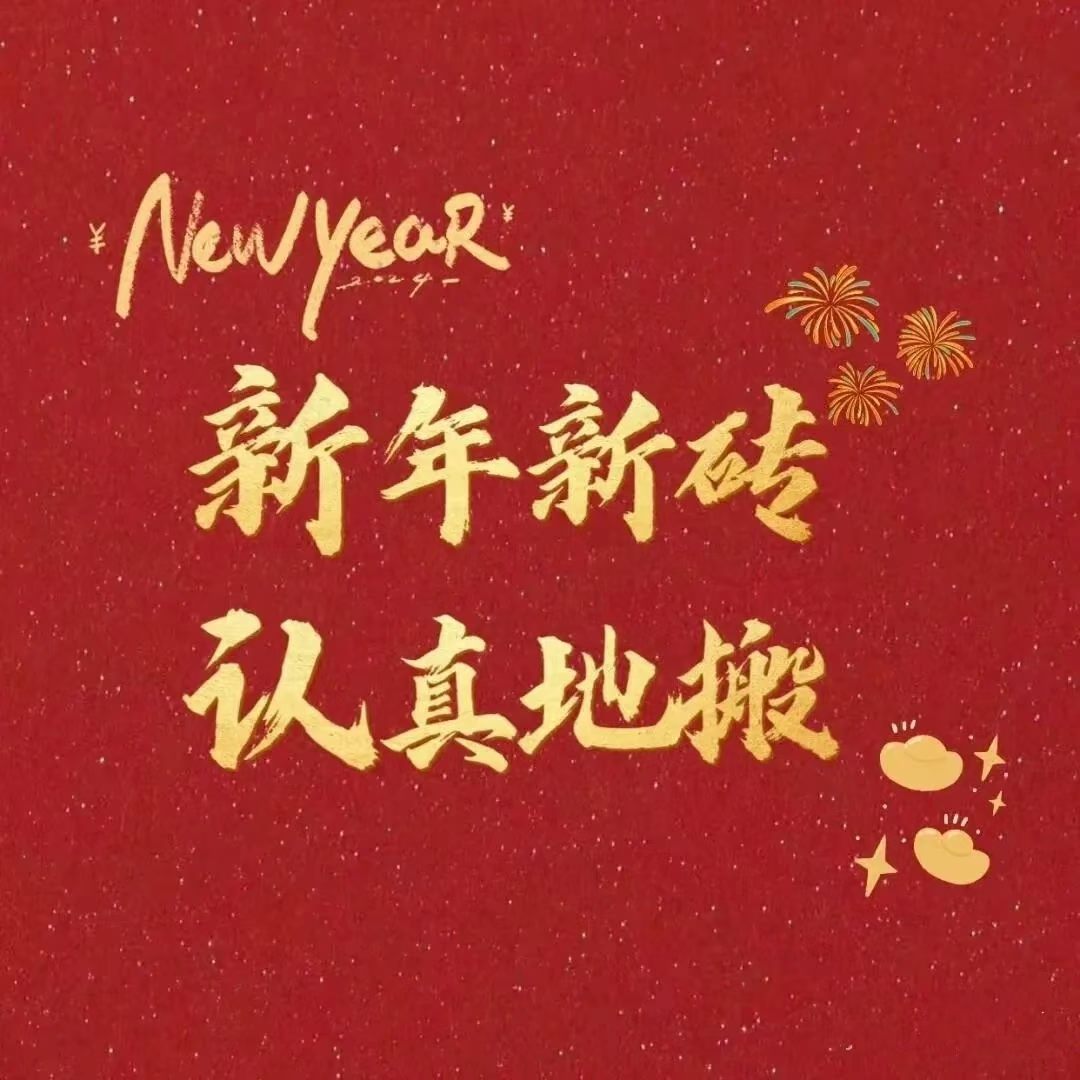 义乌博盾进出口有限公司