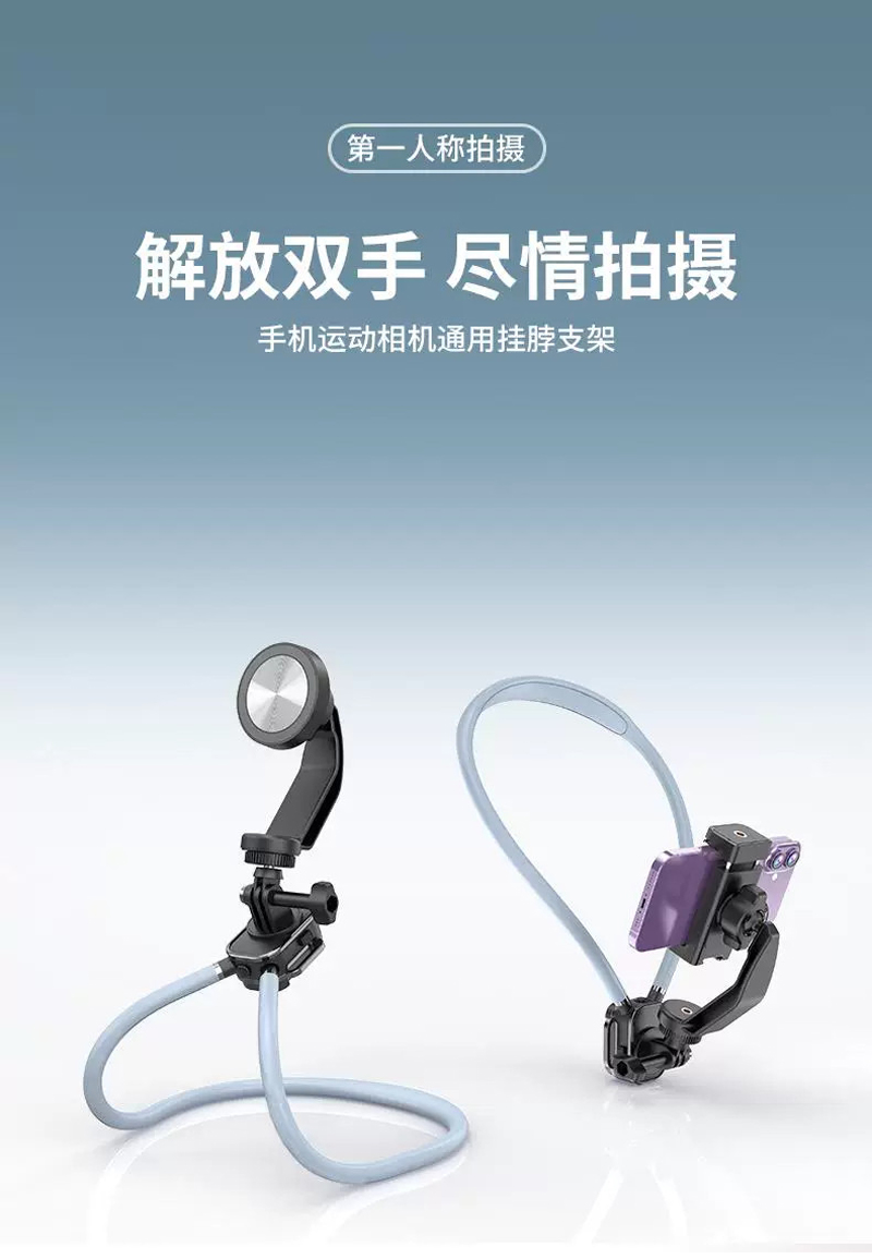 حامل لكاميرا رياضية من طراز INSTA360Gopro pic 1