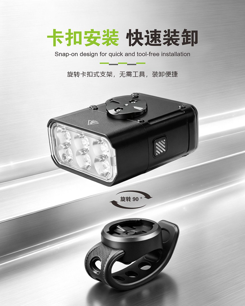 FY-211 faros USB bicicleta recargable faros de aleación de aluminio bicicleta faros de elevación linterna de luz fuerte equipo de ciclismo pic 4