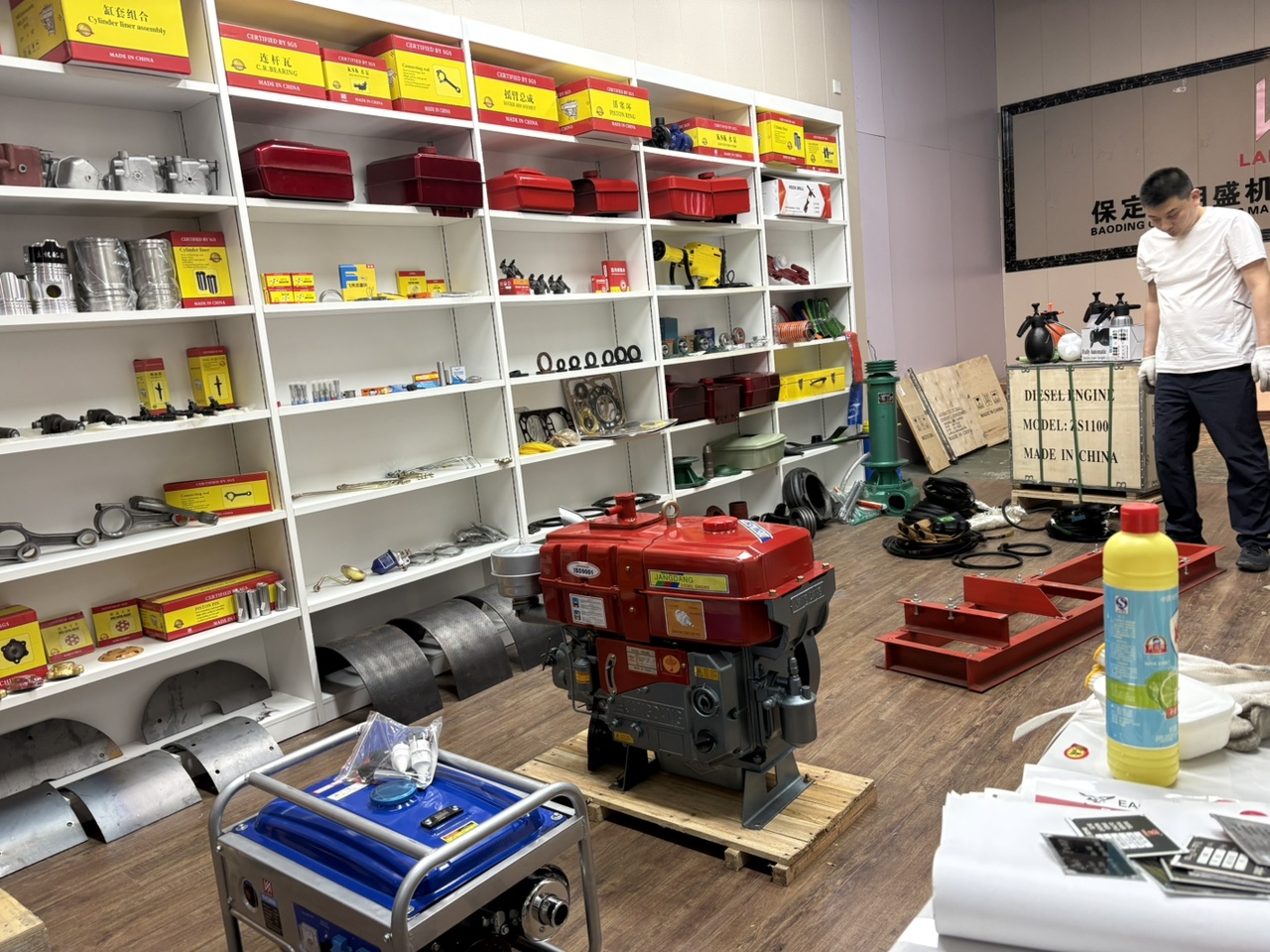 Baoding Jinlangsheng Machinery Manufacturing Co., LTD