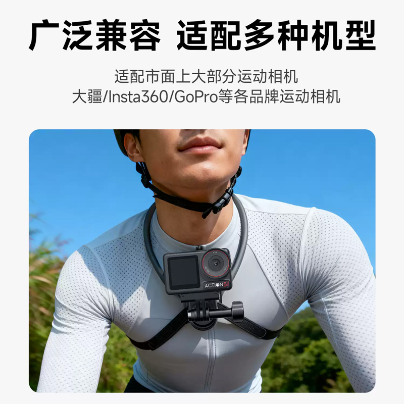 حامل لكاميرا رياضية من طراز INSTA360Gopro Specification image