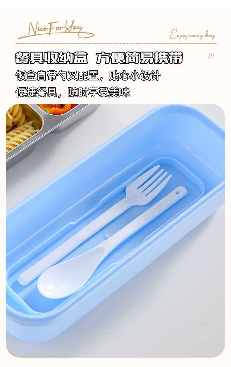 The Y289-YC9125 stainless steel lunch box is suitable for office ...
