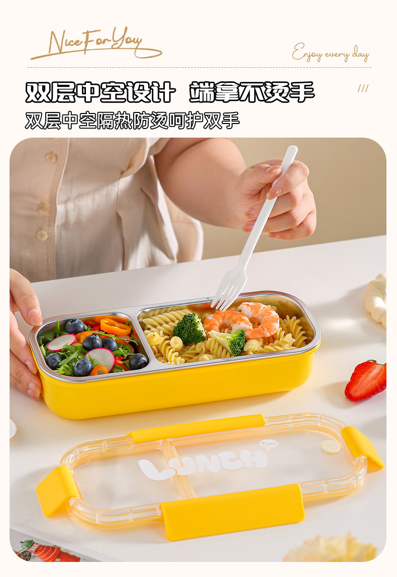 The Y289-YC9125 stainless steel lunch box is suitable for office ...