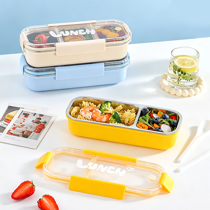Y289-YC9125不锈钢饭盒上班族学生便携带饭盒密封卡扣分格不串味