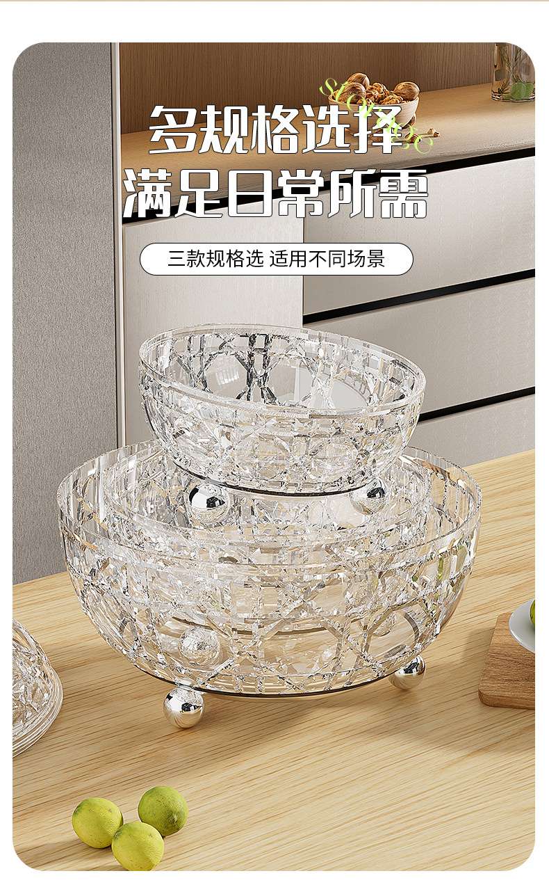 J76-237 Small round ball handle candy jar, high appearance level fruit storage jar, home high-end fruit plate detail image 8