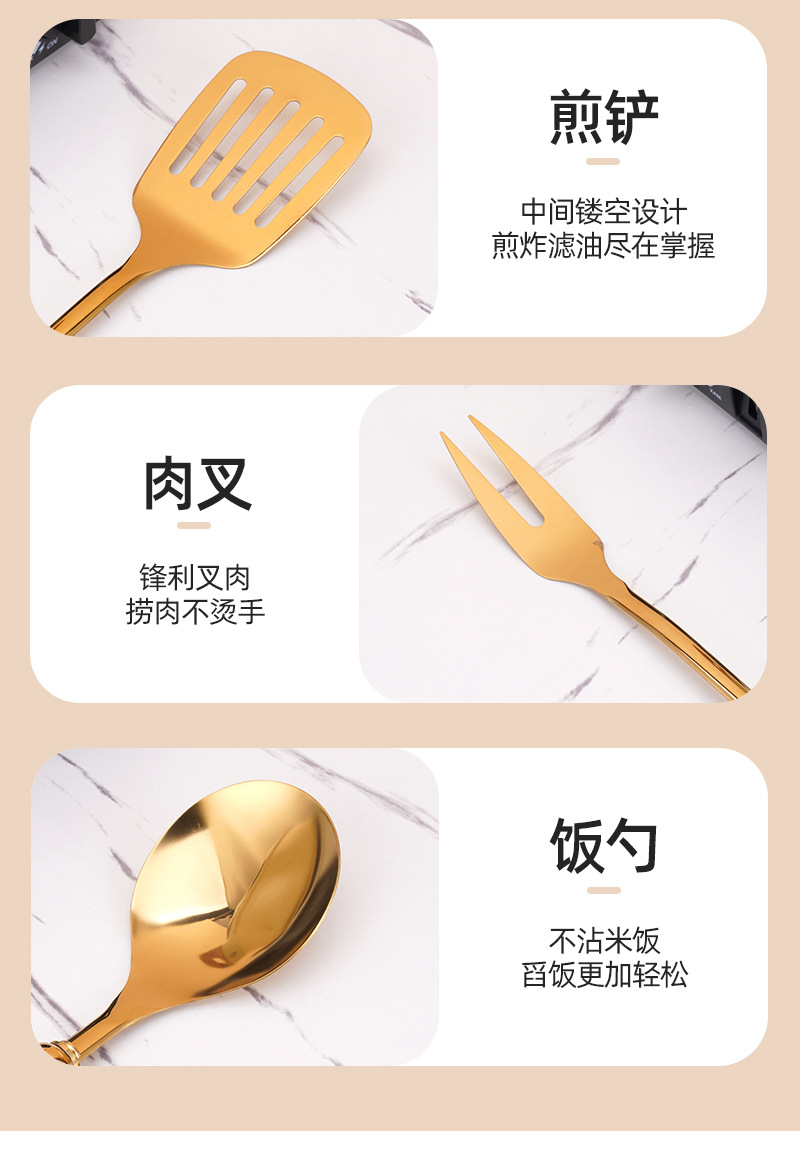 New ceramic bead handle stainless steel kitchenware set for home kitchen, creative hanging storage rack, seven-bead spatula, soup spoon and kitchenware pic 7