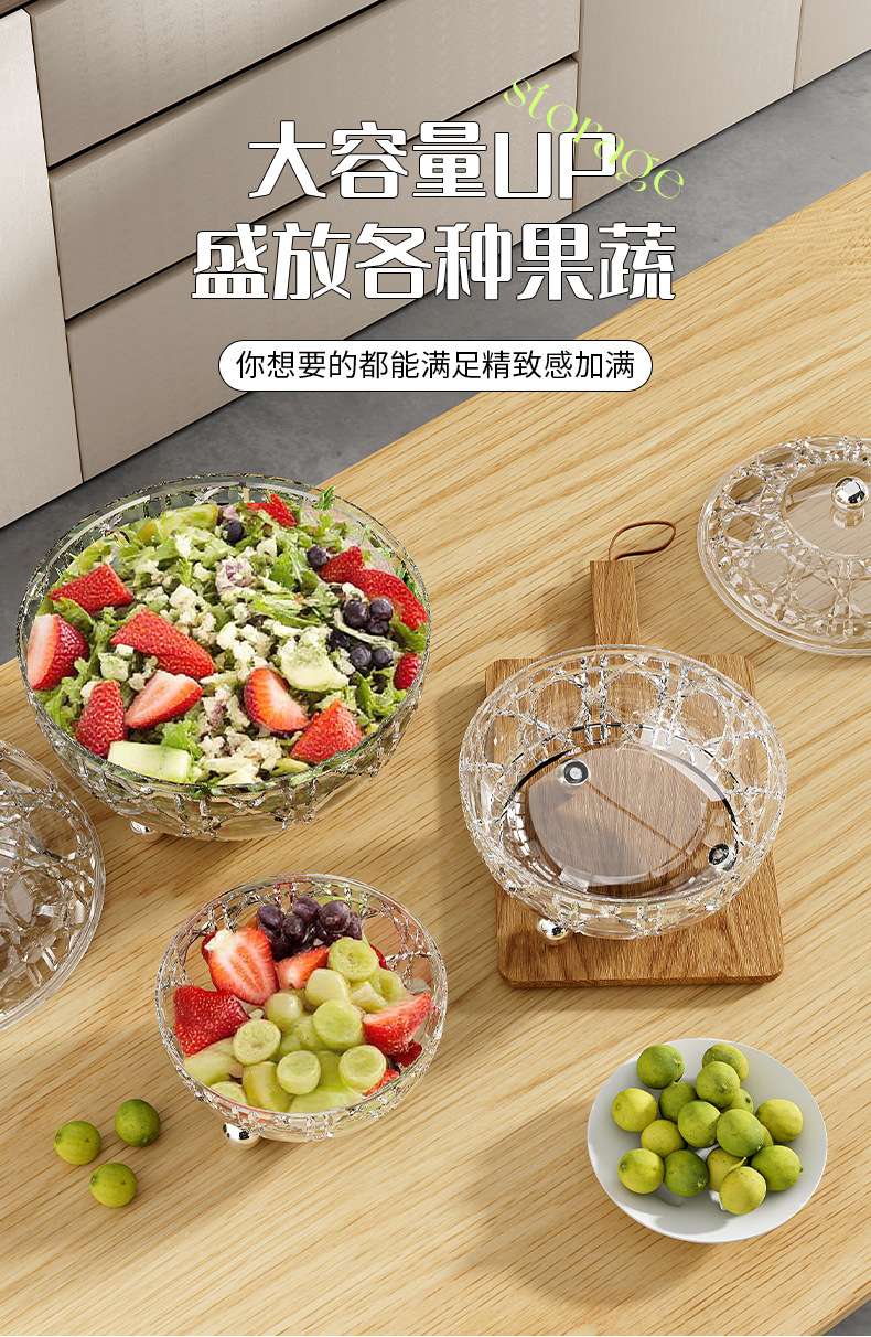 J76-237 Small round ball handle candy jar, high appearance level fruit storage jar, home high-end fruit plate detail image 3