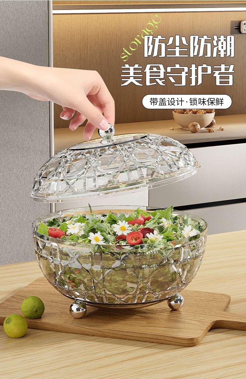 J76-237 Small round ball handle candy jar, high appearance level fruit storage jar, home high-end fruit plate detail image 5