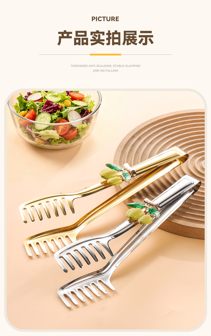Creativo nuevo clip de comida clip de pan ensalada steak food clip de comida de acero inoxidable multifuncional para el hogar pic 9