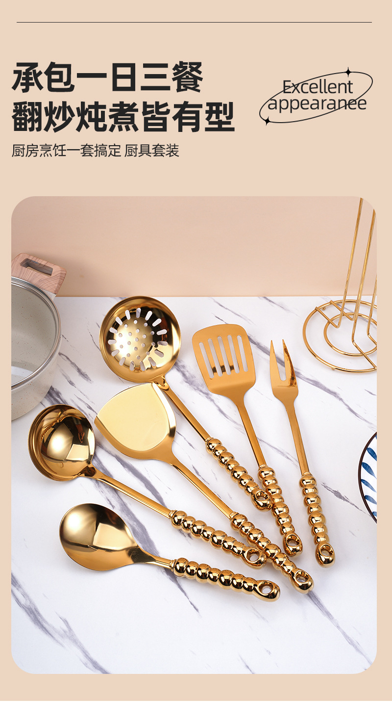 New ceramic bead handle stainless steel kitchenware set for home kitchen, creative hanging storage rack, seven-bead spatula, soup spoon and kitchenware pic 3