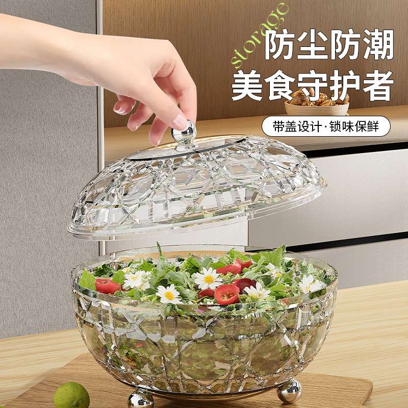 J76-237 Small round ball handle candy jar, high appearance level fruit storage jar, home high-end fruit plate J76-237 Small round ball handle candy jar, high appearance level fruit storage jar, home high-end fruit plate