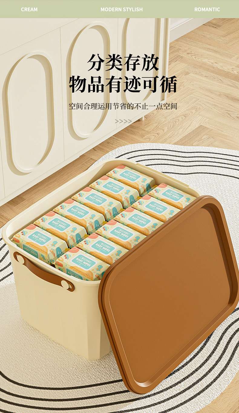 N22-2401 multi-functional household plastic covered storage box, multi-specification large-capacity storage box for snacks detail image 6
