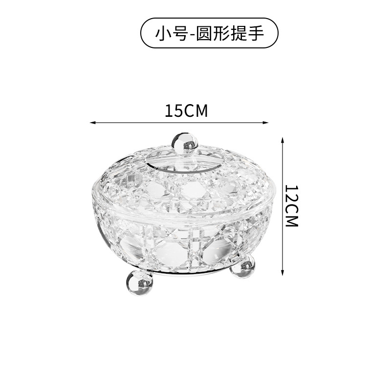 J76-237 Small round ball handle candy jar, high appearance level fruit storage jar, home high-end fruit plate Item Picture