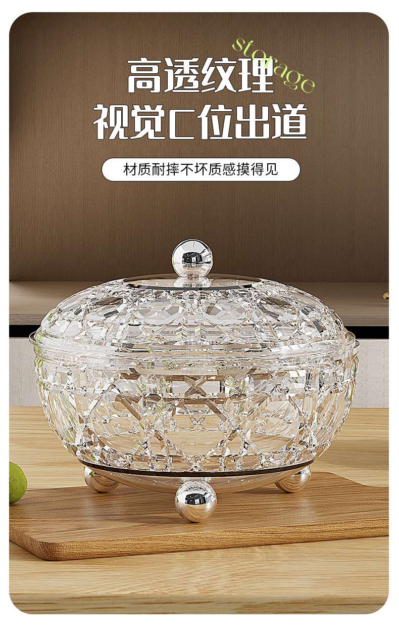 J76-237 Small round ball handle candy jar, high appearance level fruit storage jar, home high-end fruit plate detail image 6
