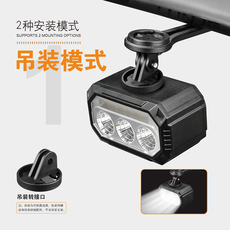 FY-212 electric display bicycle headlight USB charging bicycle aluminum alloy headlight bicycle hanging headlight Strong light flashlight cycling equipment Item Picture