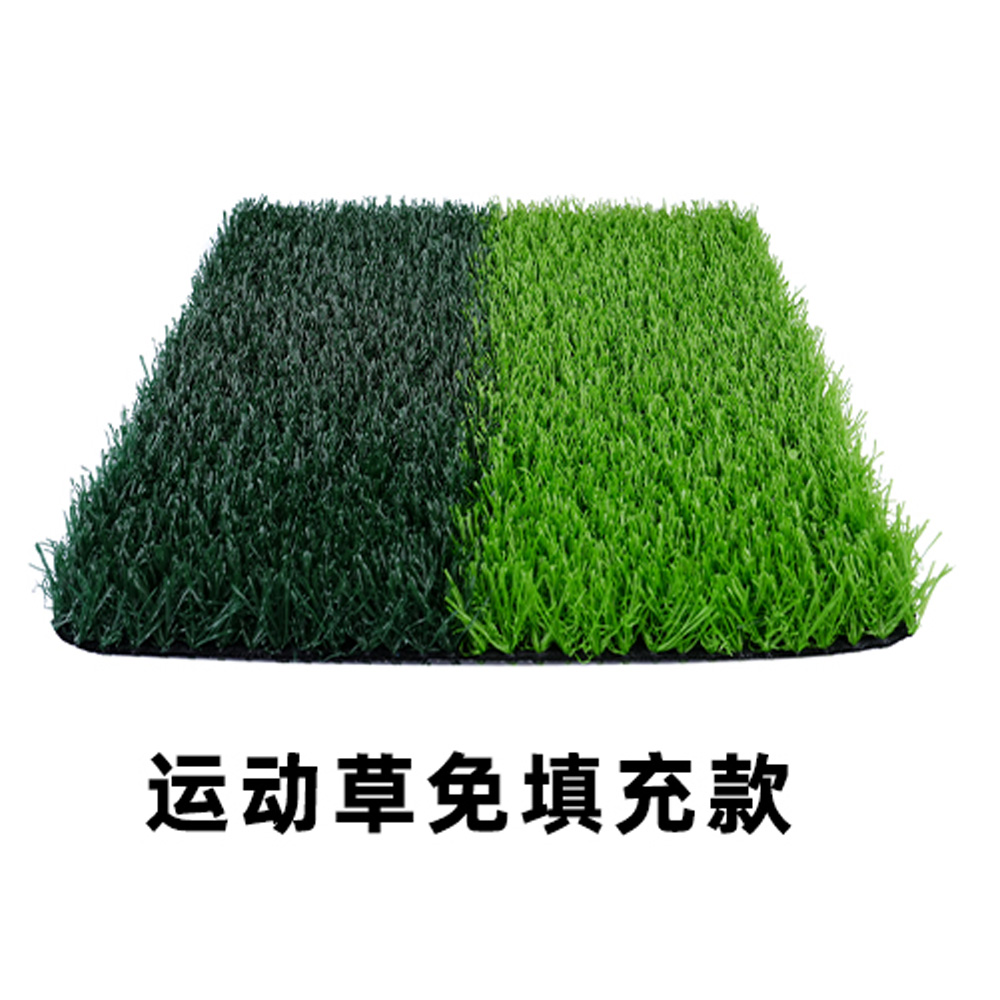 Espacios verdes al aire libre hierba deportiva relleno libre muestras de césped simulado césped artificial alfombra de suelo musgo simulado material de parquet flores simuladas artículos decorativos Specification image