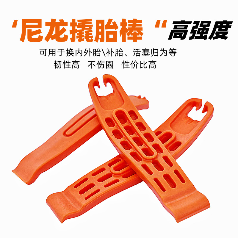 260120 bicycle plastic tire prying rod, tire prying rod repair and patching tool, bicycle maintenance and installation tire prying rod