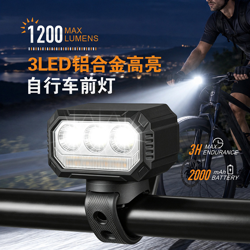 FY-212 electric display bicycle headlight USB charging bicycle aluminum alloy headlight bicycle hanging headlight Strong light flashlight cycling equipment details Picture