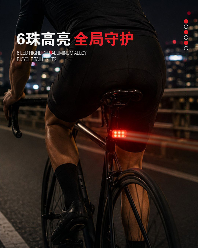 FY-1832 luz trasera inteligente luz trasera de bicicleta recargable USB luz trasera de freno inductivo inteligente luz de advertencia de seguridad para ciclismo pic 10