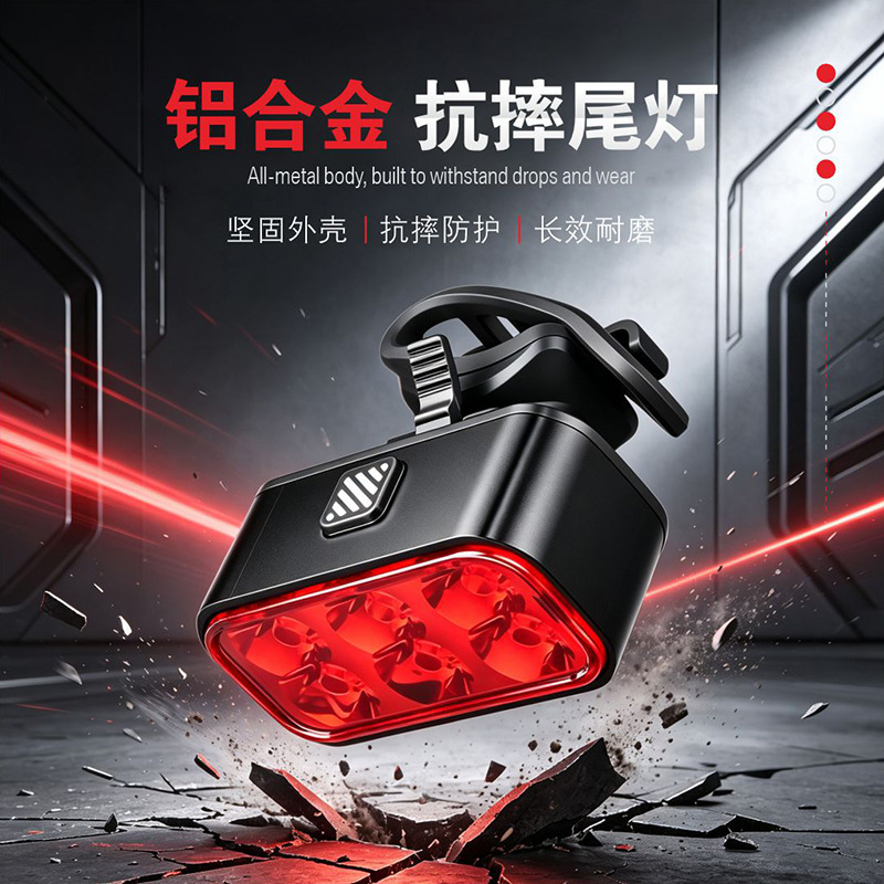 FY-1832 luz trasera inteligente luz trasera de bicicleta recargable USB luz trasera de freno inductivo inteligente luz de advertencia de seguridad para ciclismo details Picture