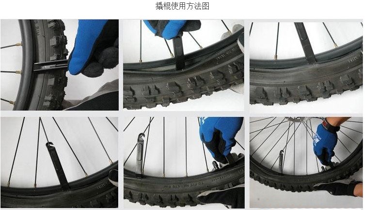 DC-001 bicycle plastic tire prying rod, tire prying rod repair and patching tool, bicycle maintenance and installation tire prying rod pic 7