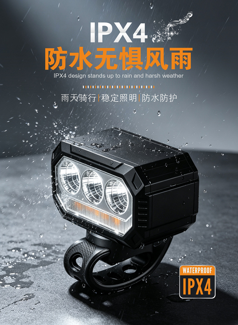 FY-212 electric display bicycle headlight USB charging bicycle aluminum alloy headlight bicycle hanging headlight Strong light flashlight Cycling equipment pic 7