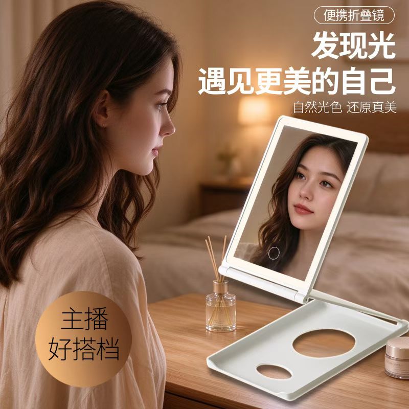 LED makeup mirror fill light, independent light source, makeup mirror bulb, women's special beauty fill light, makeup products detail image 5