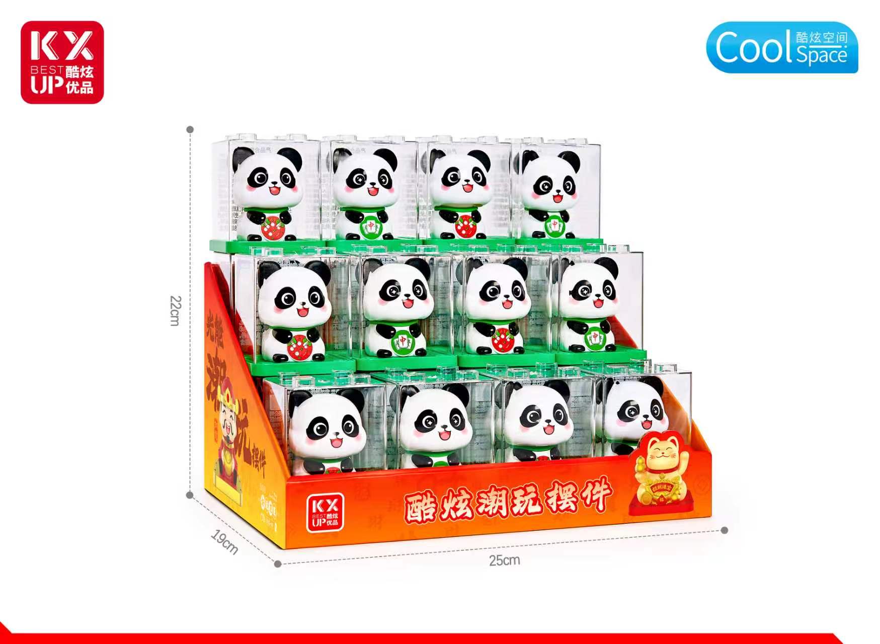 创意招财猫摆件工艺品礼品收藏光能潮玩摆件详情图3